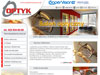 Salon optyczny Warszawa